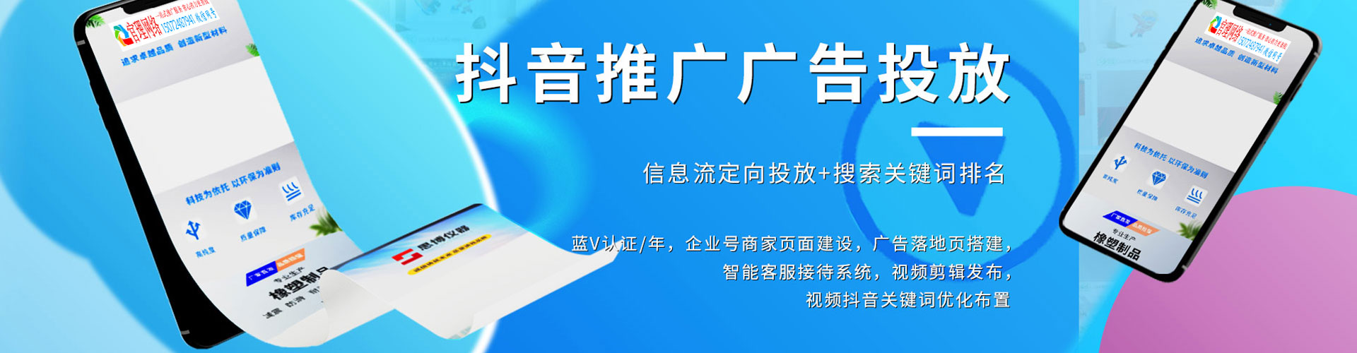 喀什知乎信息流