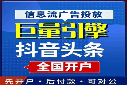 成功SEM竞价专员的五大技巧与经典案例